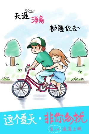 怎么做假澳门管理学院文凭毕业证